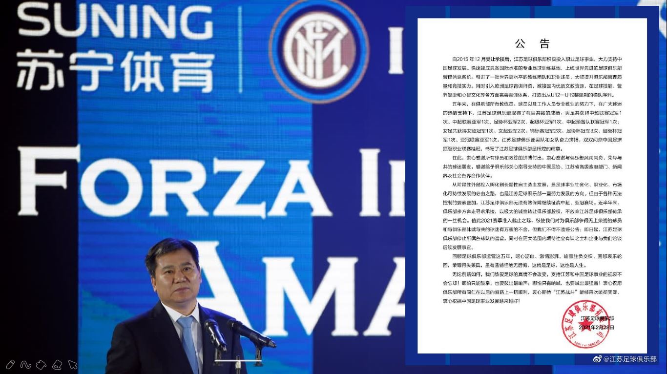 Suning Segera Jual Inter Rp13,7 Triliun, di Antaranya buat Bayar Bonus Lukaku kepada Manchester United