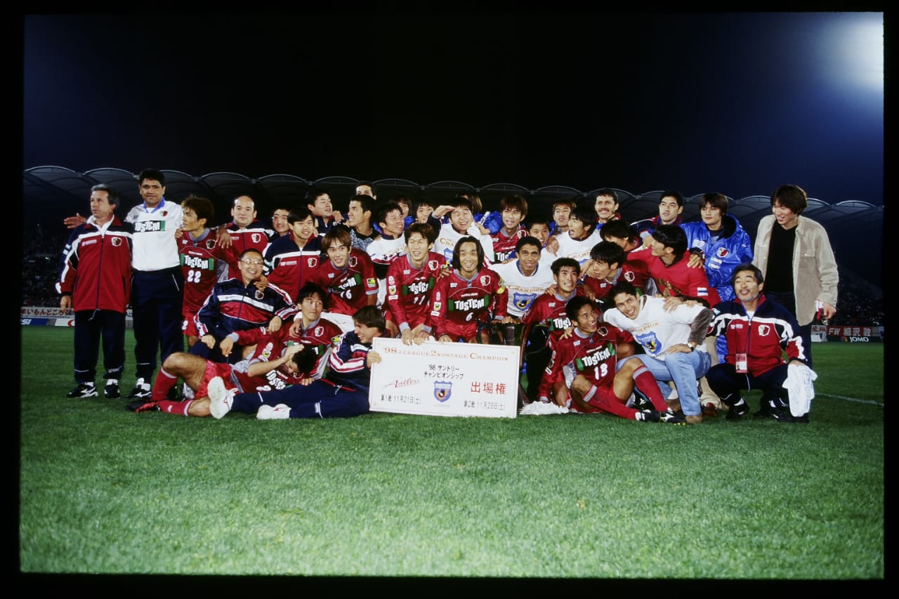 Kashima Antlers dan Slogan Mereka saat Juara Tiga Musim Medio 1998 sampai 2001