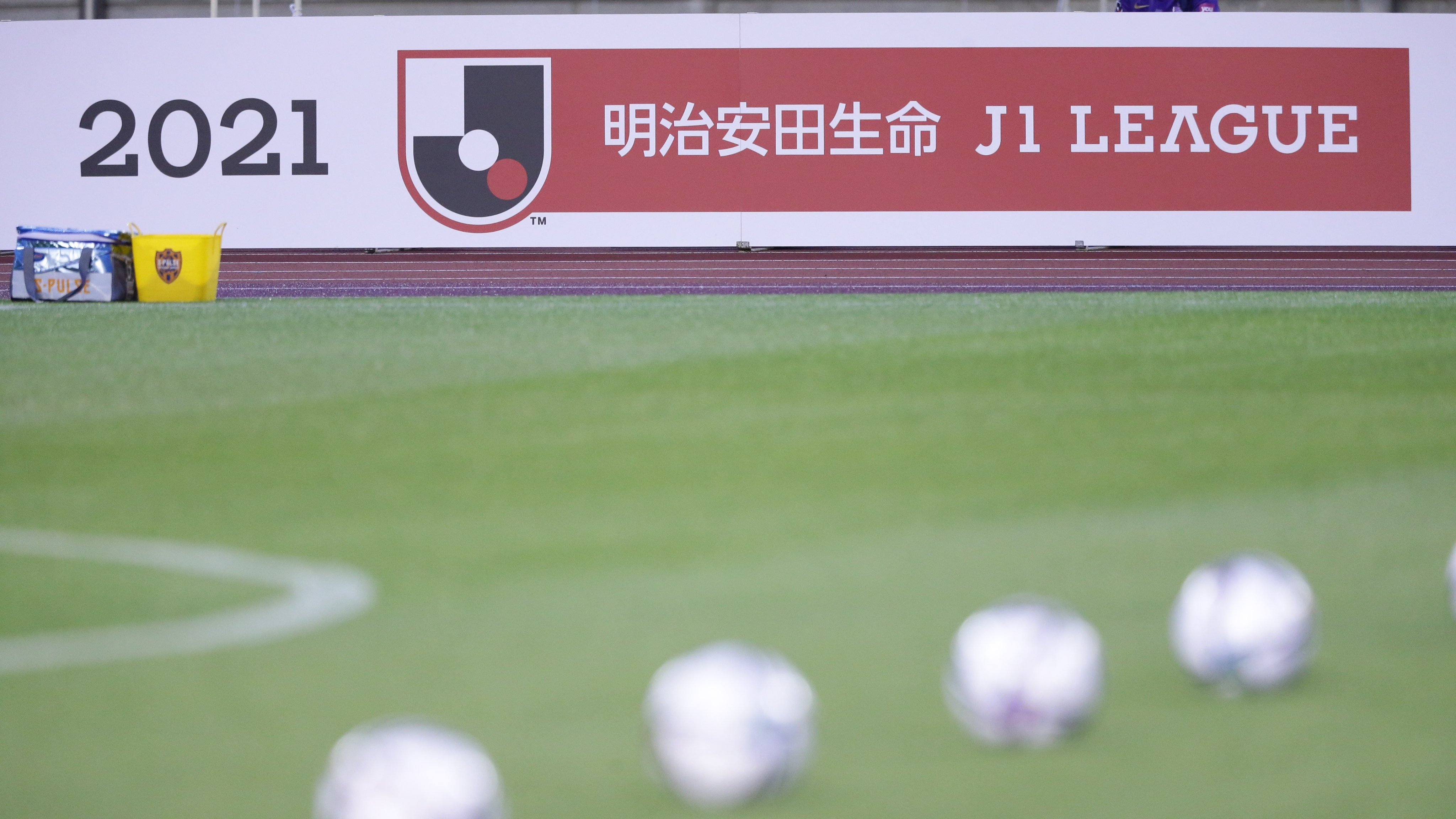 Laga Digelar Tanpa Penonton, J.League Akan Minta Ganti Rugi ke Pemerintah Jepang