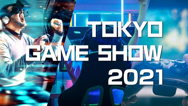 Tokyo Game Show 2021 Kembali Hadir dengan Format Online