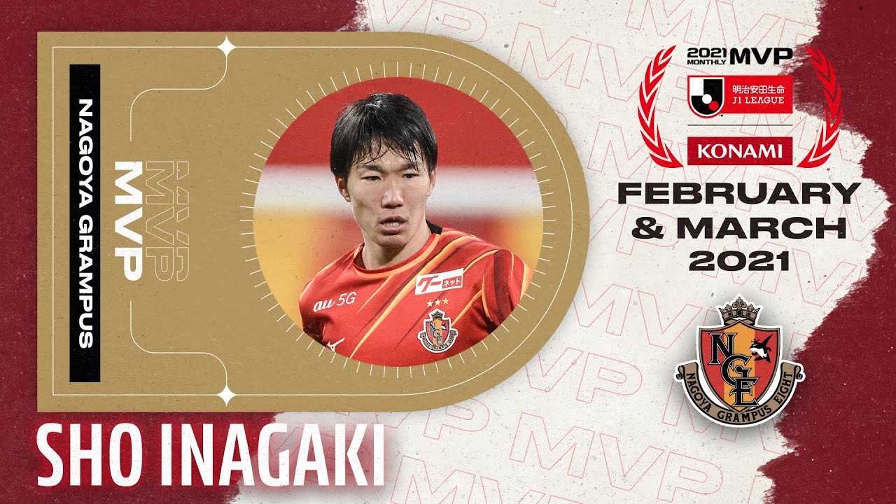 Pemain Terbaik J1 League Bulan Februari dan Maret: Sho Inagaki