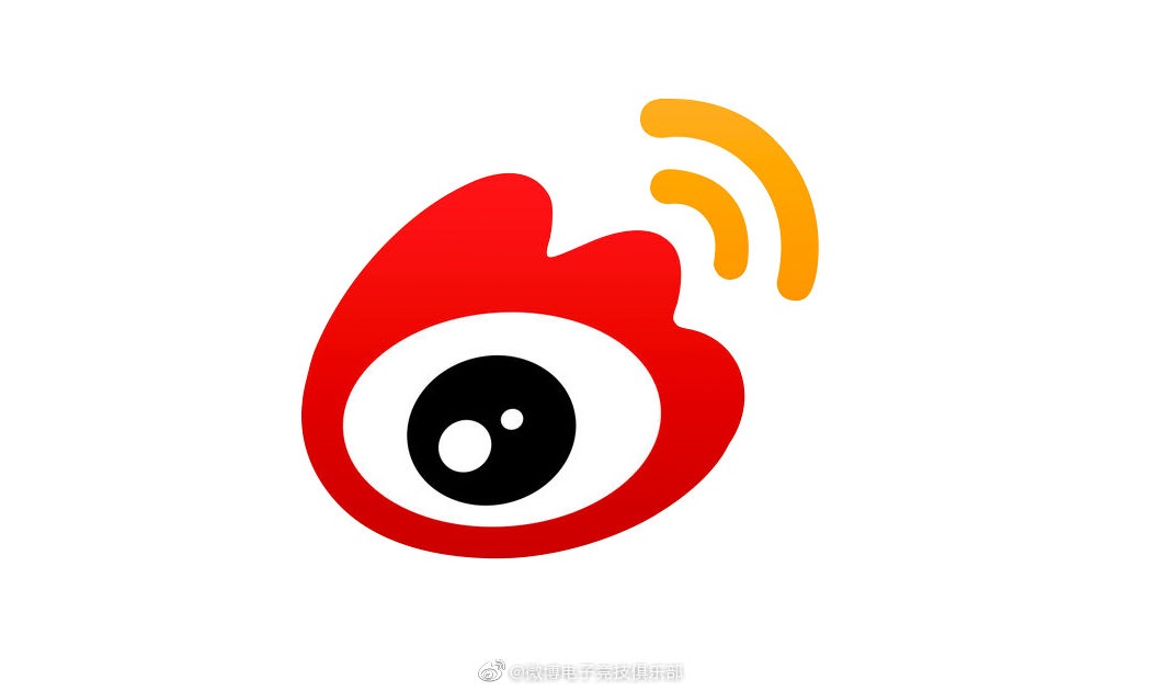 Weibo Larang Pengguna Unggah Konten Olimpiade Musim Dingin Beijing 2022