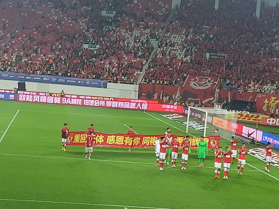 Laga Perdana Liga Super Cina 2021 Normal, 30 Ribu Penonton Hadir di Stadion