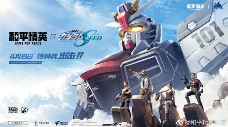 Game for Peace Bersiap Kolaborasi dengan Mobile Suit Gundam