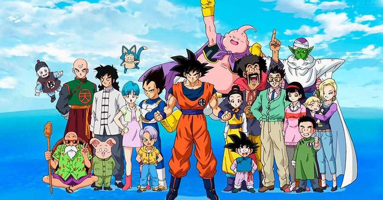 Dragon Ball Anime Akan Segera Kembali