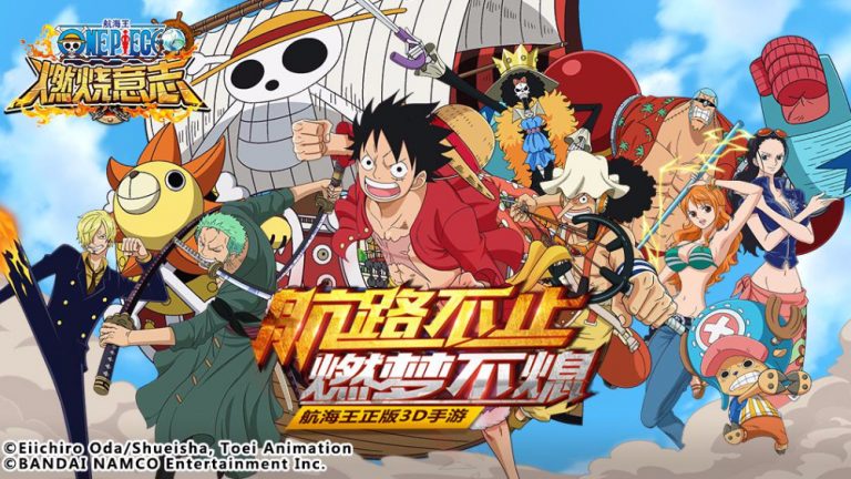 Tencent Ambil Peluang untuk Kembangkan Gim One Piece