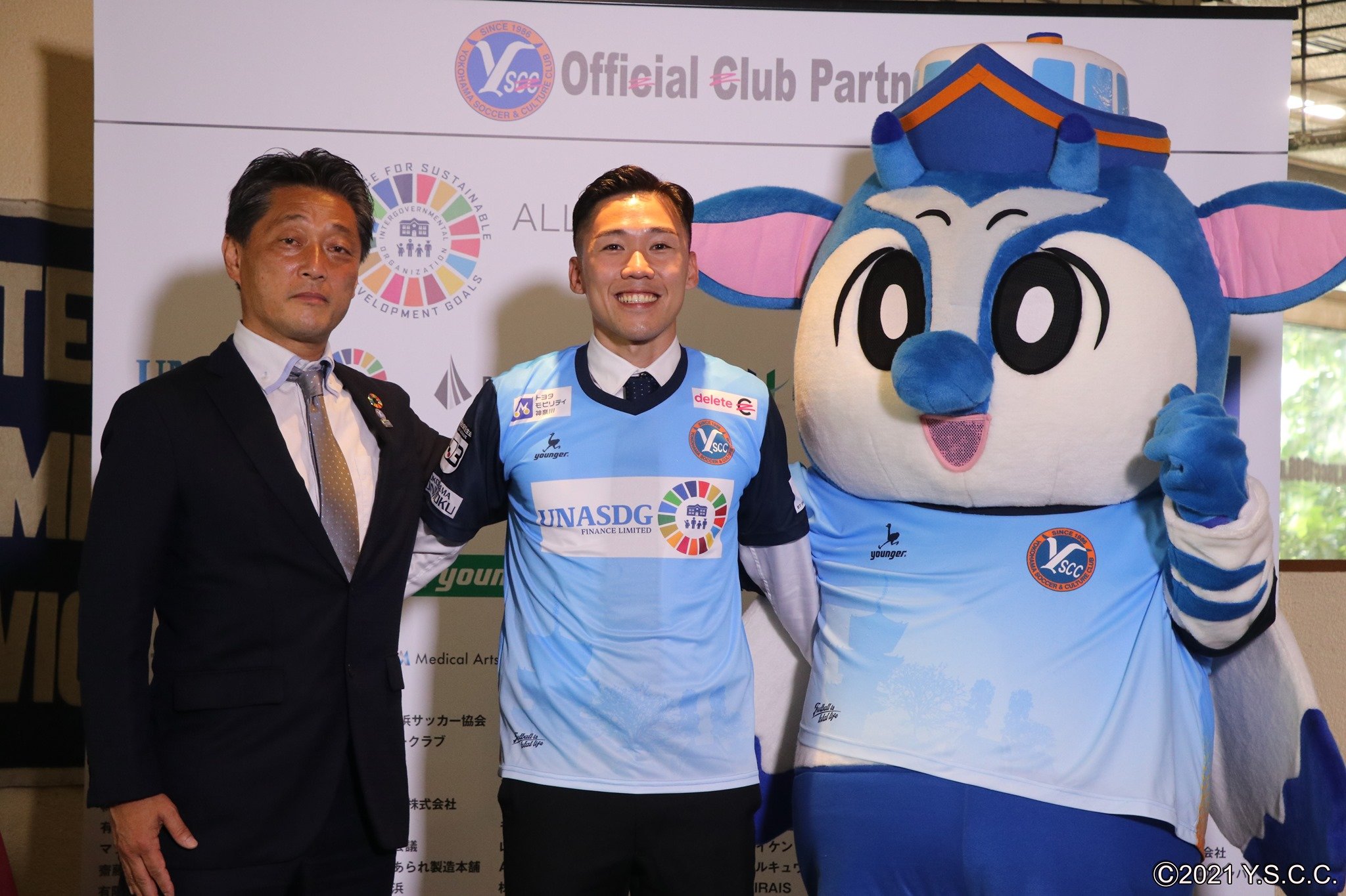 Mengenal Au Chung, Pemain J.League Pertama asal Hong Kong
