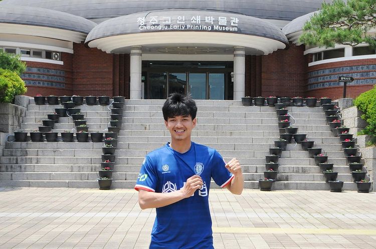 Resmi, Eks Pemain Timnas U-19 Indonesia Gabung Klub Liga 3 Korea Selatan Cheong Ju FC