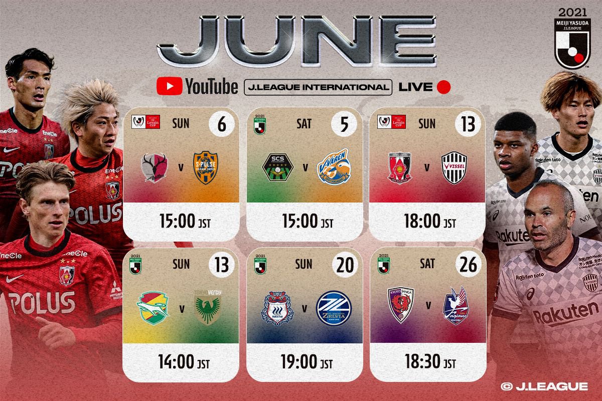 Jadwal Siaran Langsung Gratis J.League Bulan Juni 2021: 6 Laga, Termasuk 2 Laga Playoff