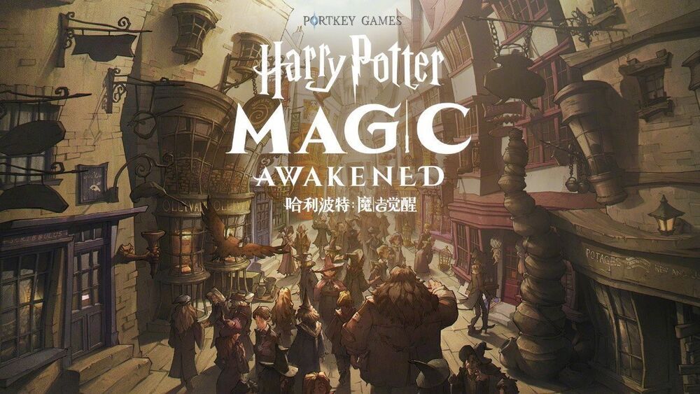 NetEase Games dan Warner Bros Konfirmasi Hadirnya Gim Harry Potter Mobile