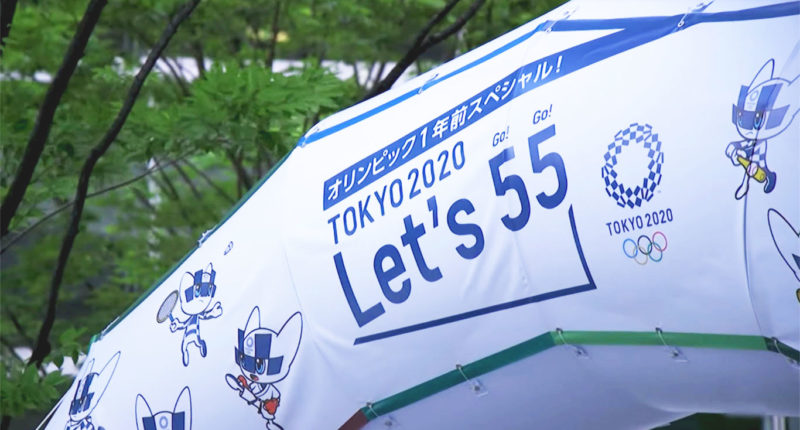 IOC Izinkan Protes selama Olimpiade Tokyo dengan Syarat
