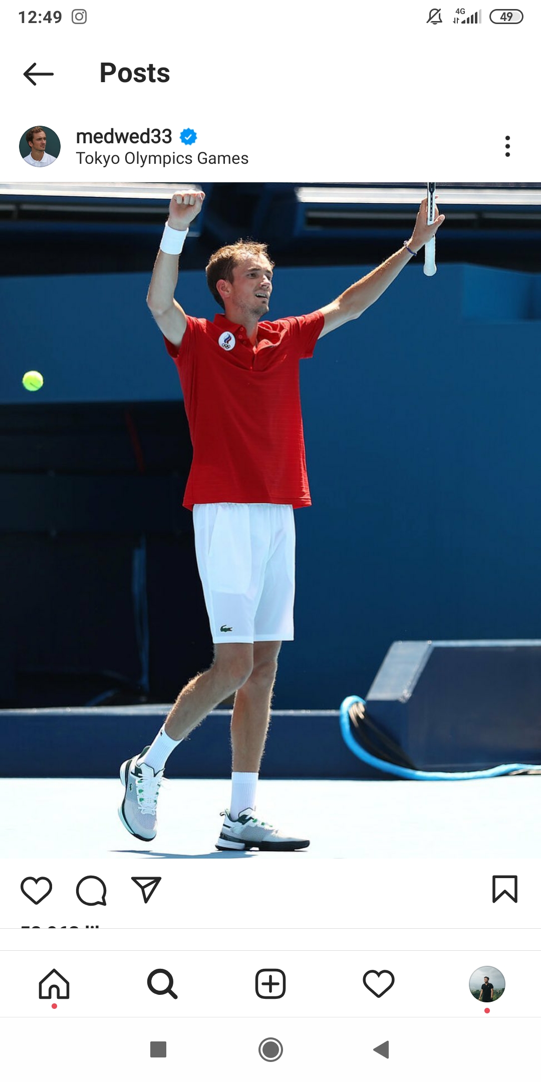 Daniil Medvedev Cicipi Kemenangan Perdana sebagai Nomor 1 Dunia di Indian Wells 2022