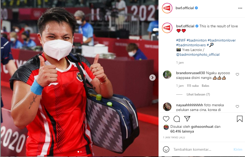 Apriyani Rahayu/Siti Fadia Silva Ramadhanti Batal Debut di German Open 2022