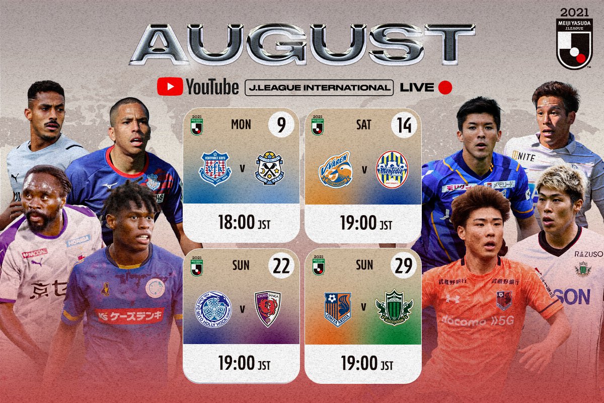 Jadwal Siaran Langsung Gratis J.League Bulan Agustus 2021: 4 Laga Menarik