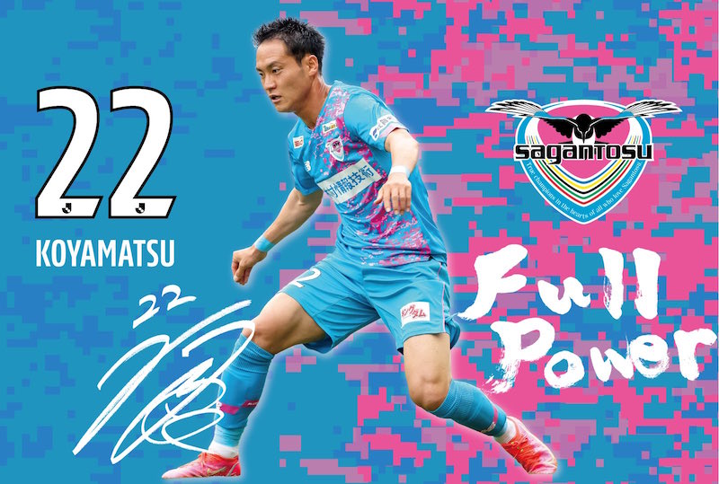 Ditantang Yokohama F. Marinos, Sagan Tosu Kembali Andalkan Tomoya Koyamatsu