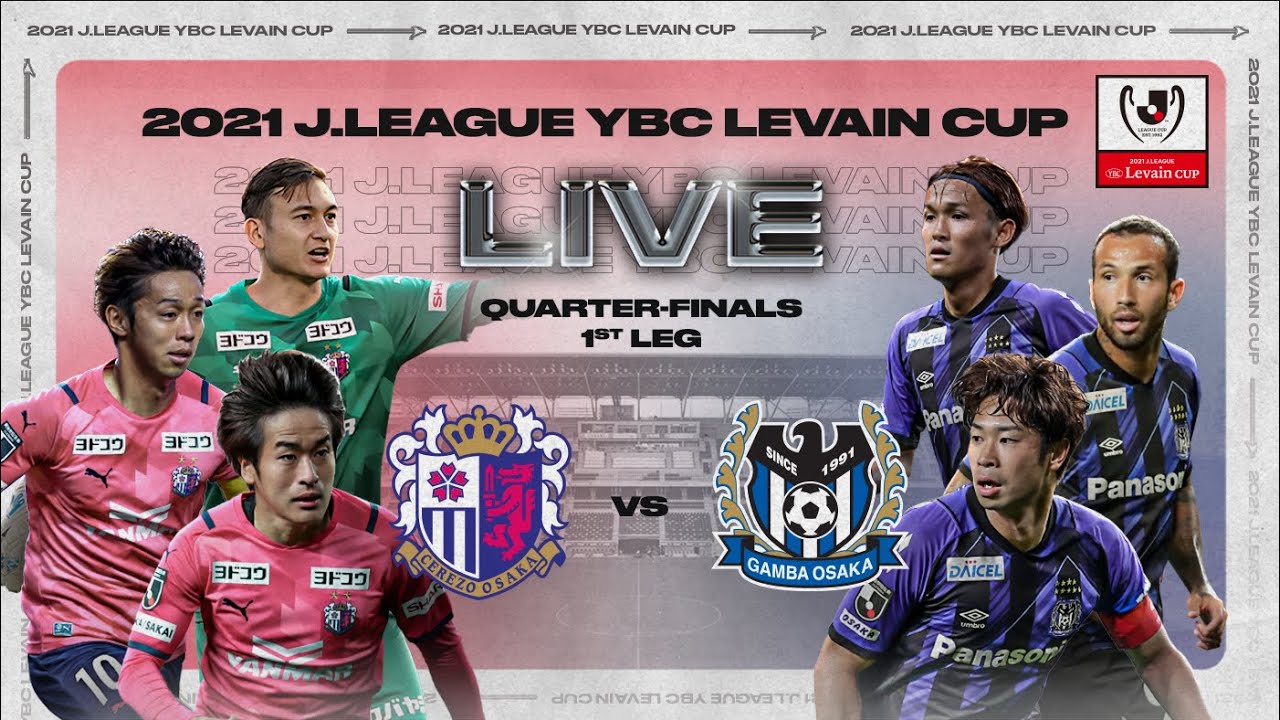 Link Live Streaming J.League Cup: Cerezo Osaka vs Gamba Osaka - Menanti Duo Darah Indonesia