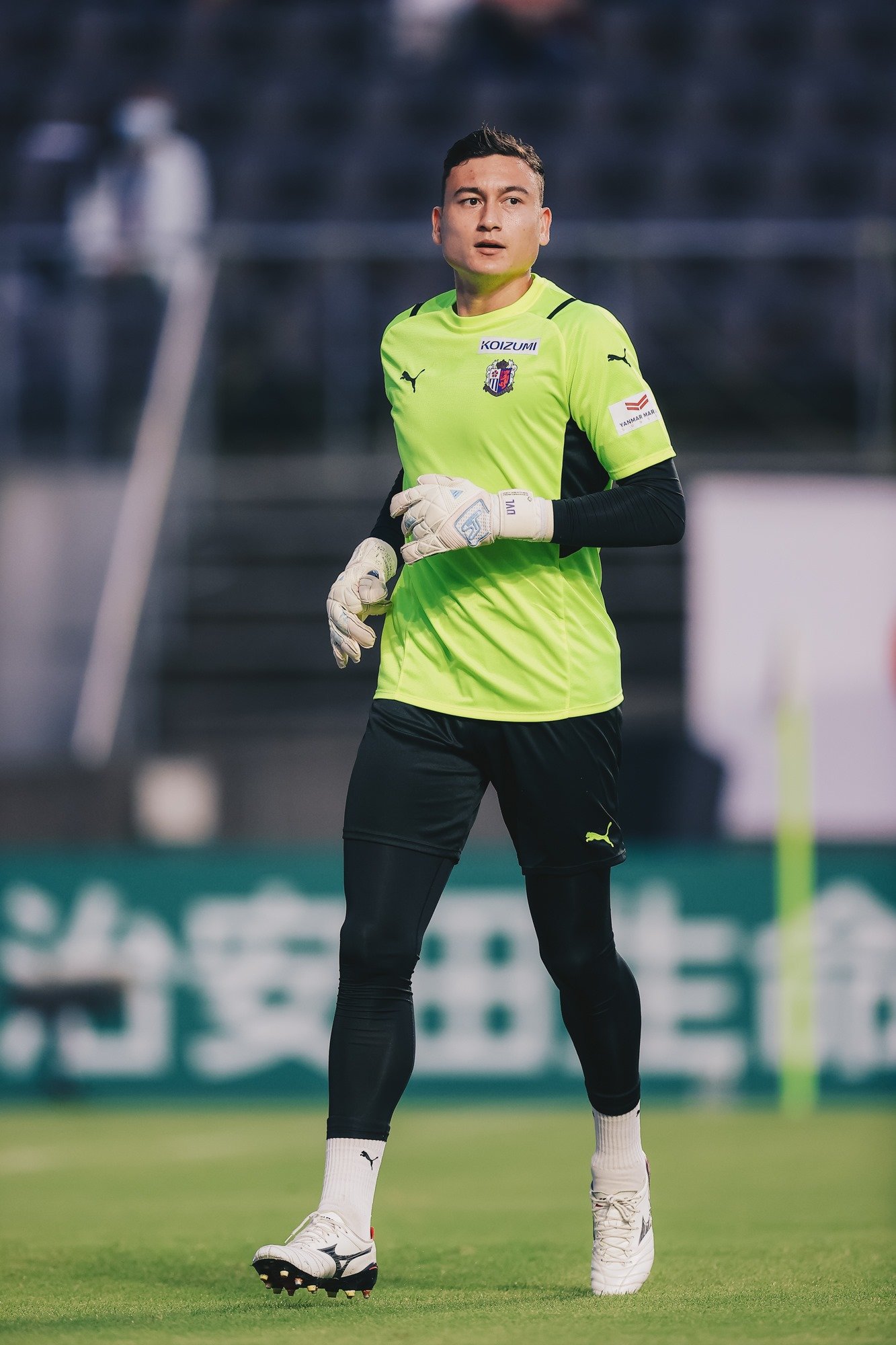 Tinggalkan Cerezo Osaka, Dang Van Lam Resmi ke Klub Vietnam