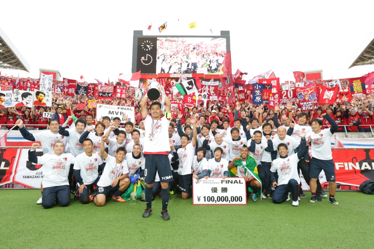 Sejarah J.League YBC Levain Cup, Satu dari Tiga Kompetisi Teratas di Jepang