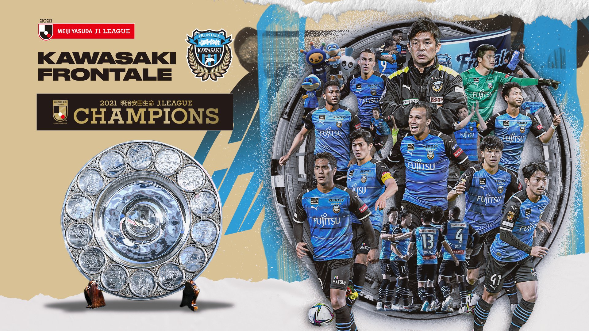 Kawasaki Frontale Resmi Juara Meiji Yasuda J1 League!