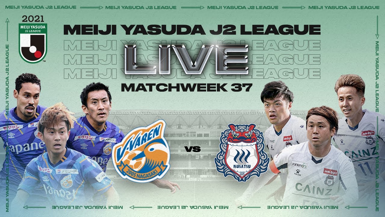 Link Live Streaming J.League: V-Varen Nagasaki vs Thespakusatsu Gunma - Buka Peluang Promosi