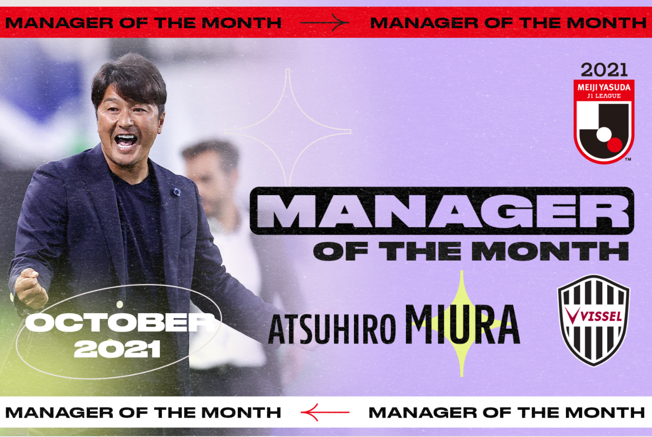 Deretan 3 Pelatih Terbaik Edisi Oktober, Atsuhiro Miura untuk Suksesnya di Vissel Kobe