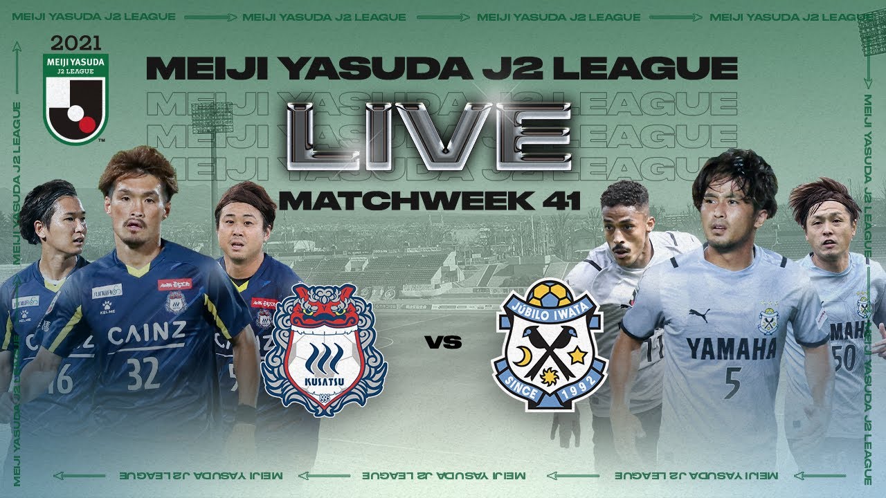 Link Live Streaming J.League: Thespakusatsu Gunma vs Jubilo Iwata - Pastikan Gelar Juara!