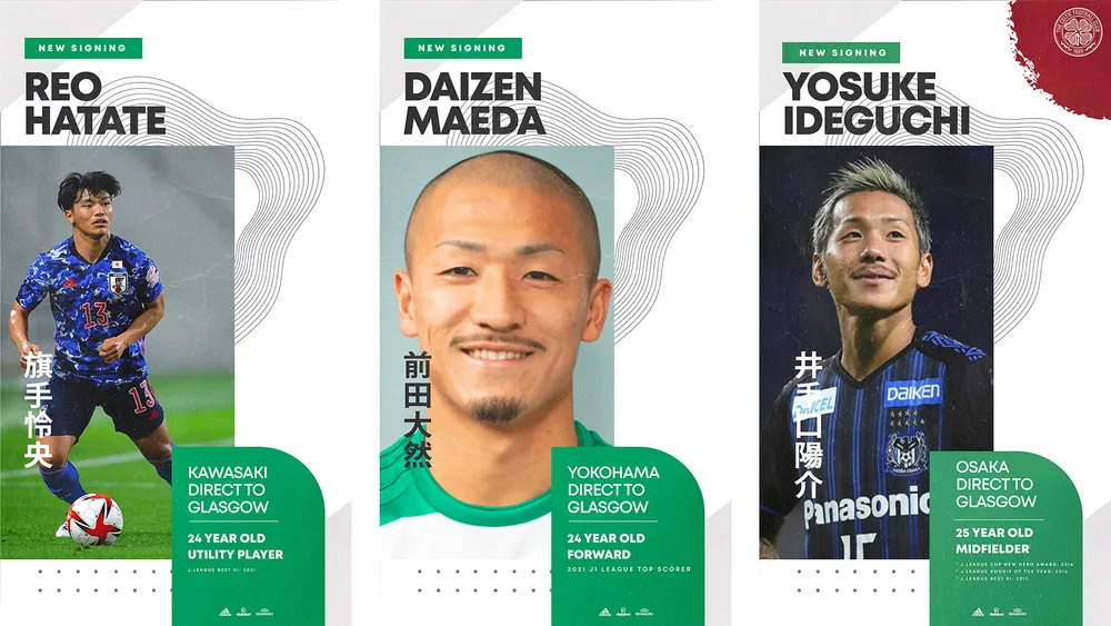 Termasuk Daizen Maeda, Celtic Resmi Umumkan Perekrutan Tiga Pemain dari J.League