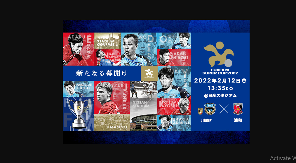 Piala Super Jepang 2022: Urawa Red Diamonds Incar Gelar Kelima