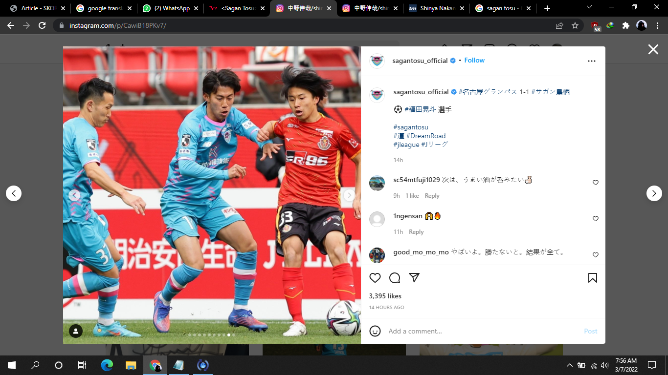Turun Lawan Nagoya Grampus, Bek Sagan Tosu Pecahkan Rekor di J1 League