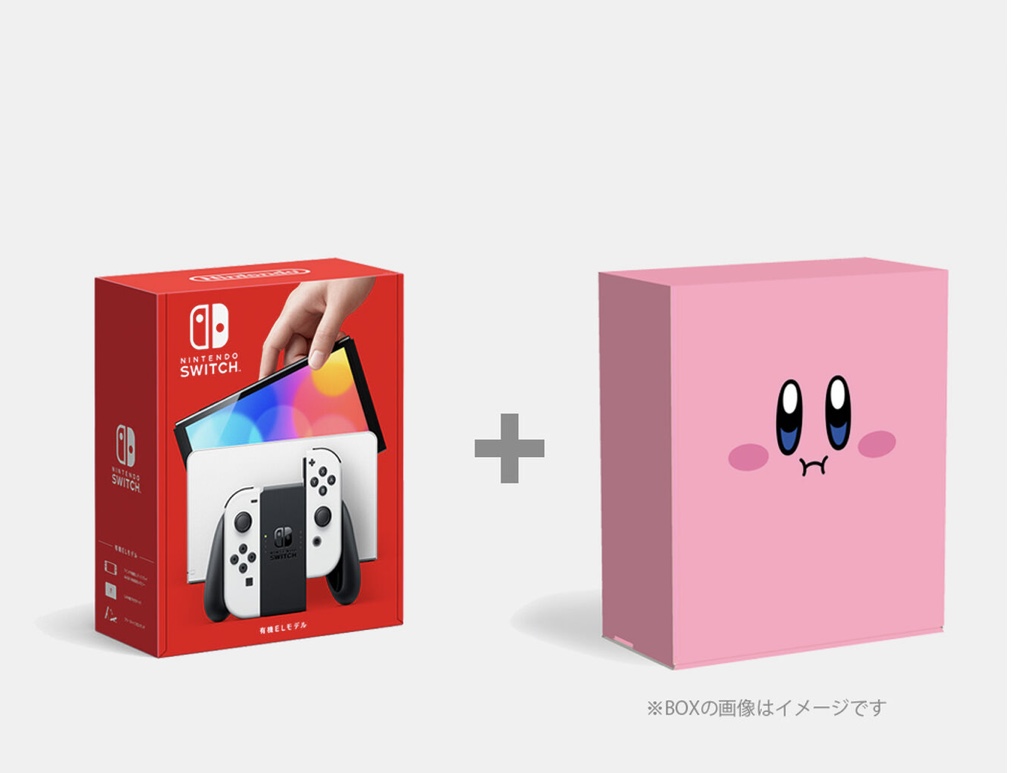 Nintendo Hadirkan Kriby Switch Box Mouthful Mode