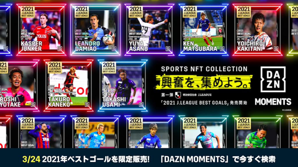 NFT Pertama J.League Resmi Dirilis