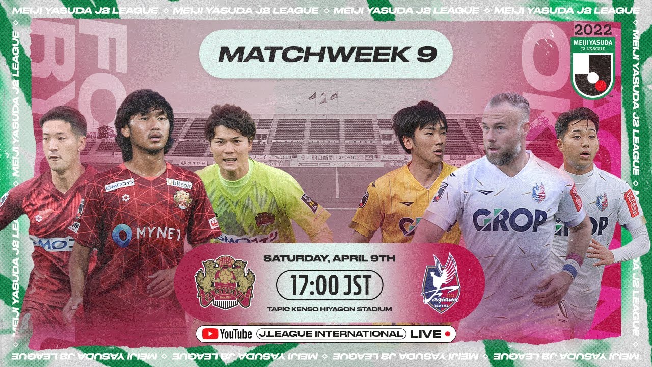 Siaran Langsung J2 League: FC Ryukyu vs Fagiano Okayama