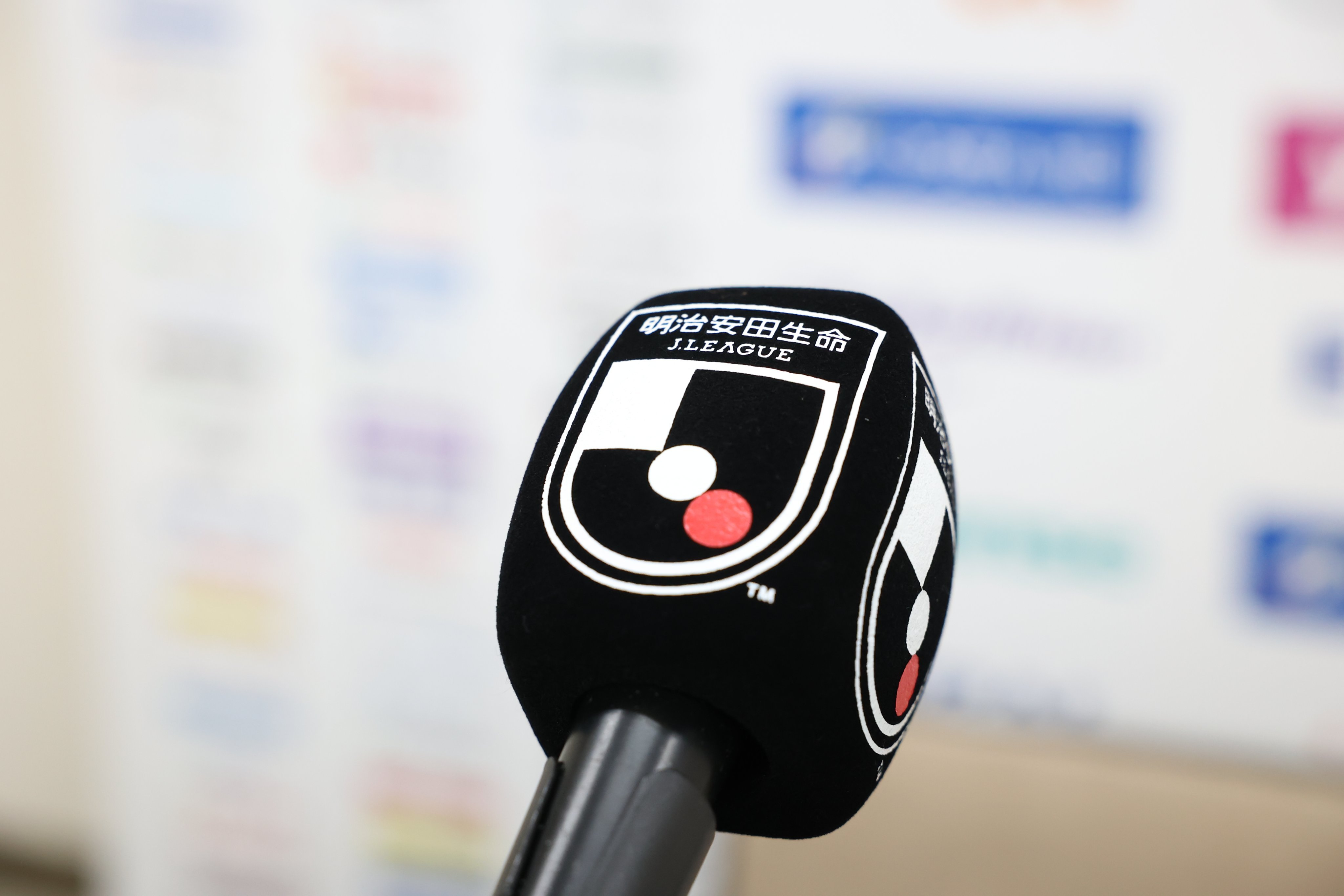 Jadwal Siaran Langsung J1 League Pekan Ke-11