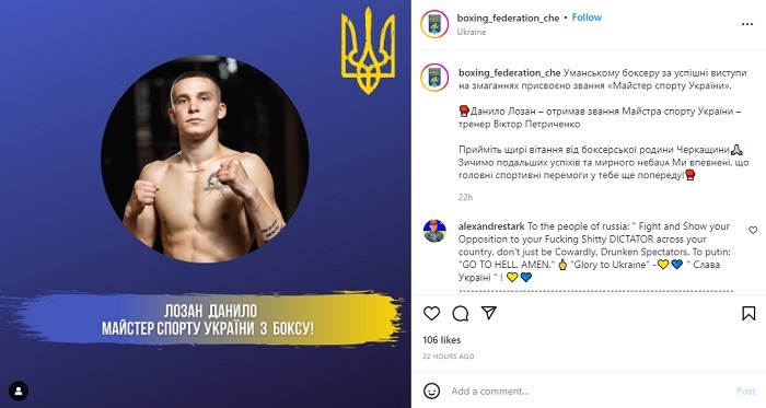 Juara Tinju Amatir Ukraina Meregang Nyawa akibat Serangan Tentara Rusia