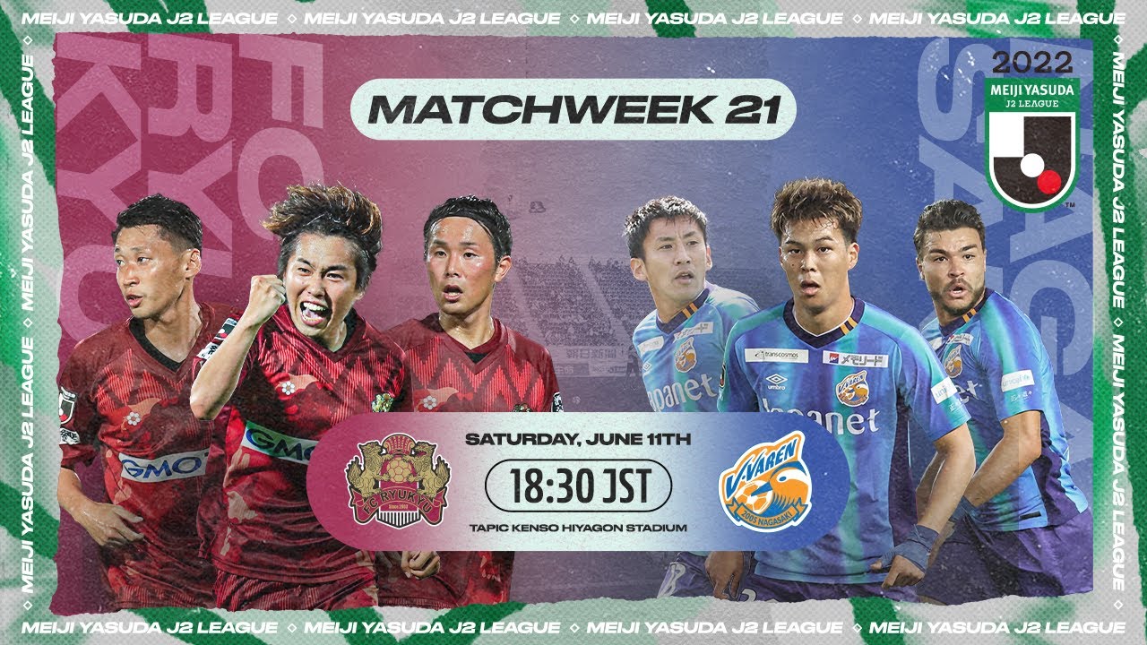 Siaran Langsung J2 League: FC Ryukyu vs V-Varen Nagasaki