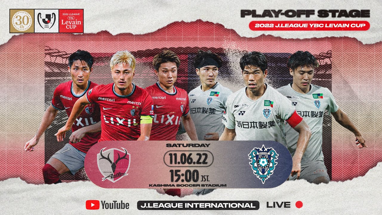Siaran Langsung J.League Cup: Kashima Antlers vs Avispa Fukuoka