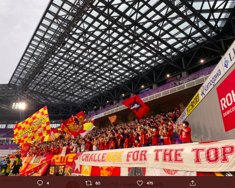 Fans Klub-klub J.League Bersukacita Setelah Kembali Diperbolehkan Masuk Stadion