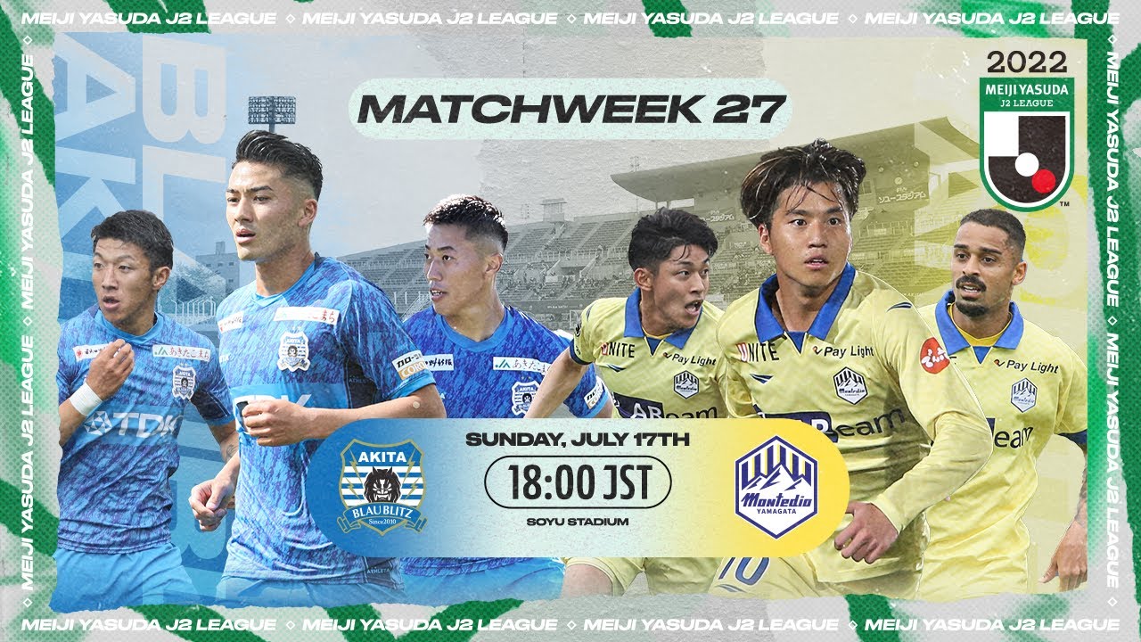 Siaran Langsung J2 League: Blaublitz Akita vs Montedio Yamagata