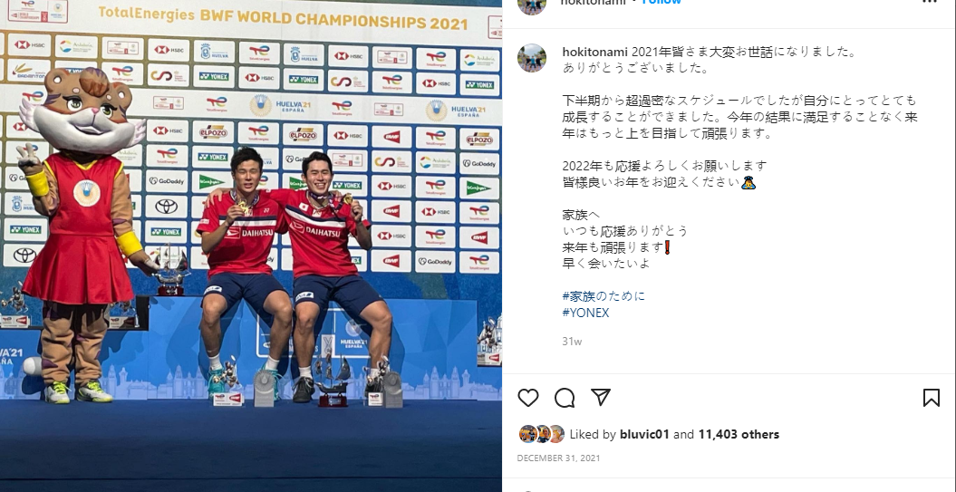 BWF World Championships 2022: Keluarga hingga Dendam Olimpiade Jadi Motivasi Juara Pemain Jepang