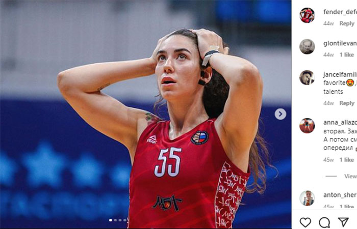 Terungkap Sanksi Bintang Bola Basket Wanita Rusia Pakai Kokain