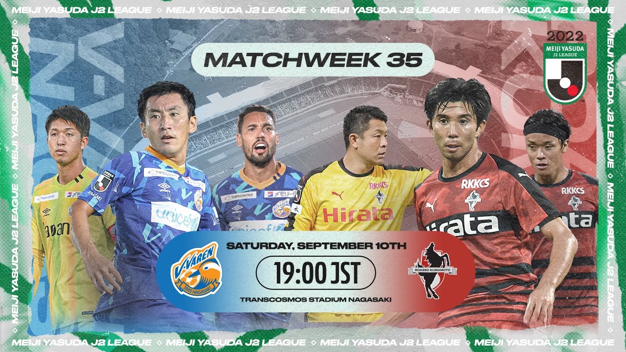 Siaran Langsung J2 League: V-Varen Nagasaki vs Roasso Kumamoto