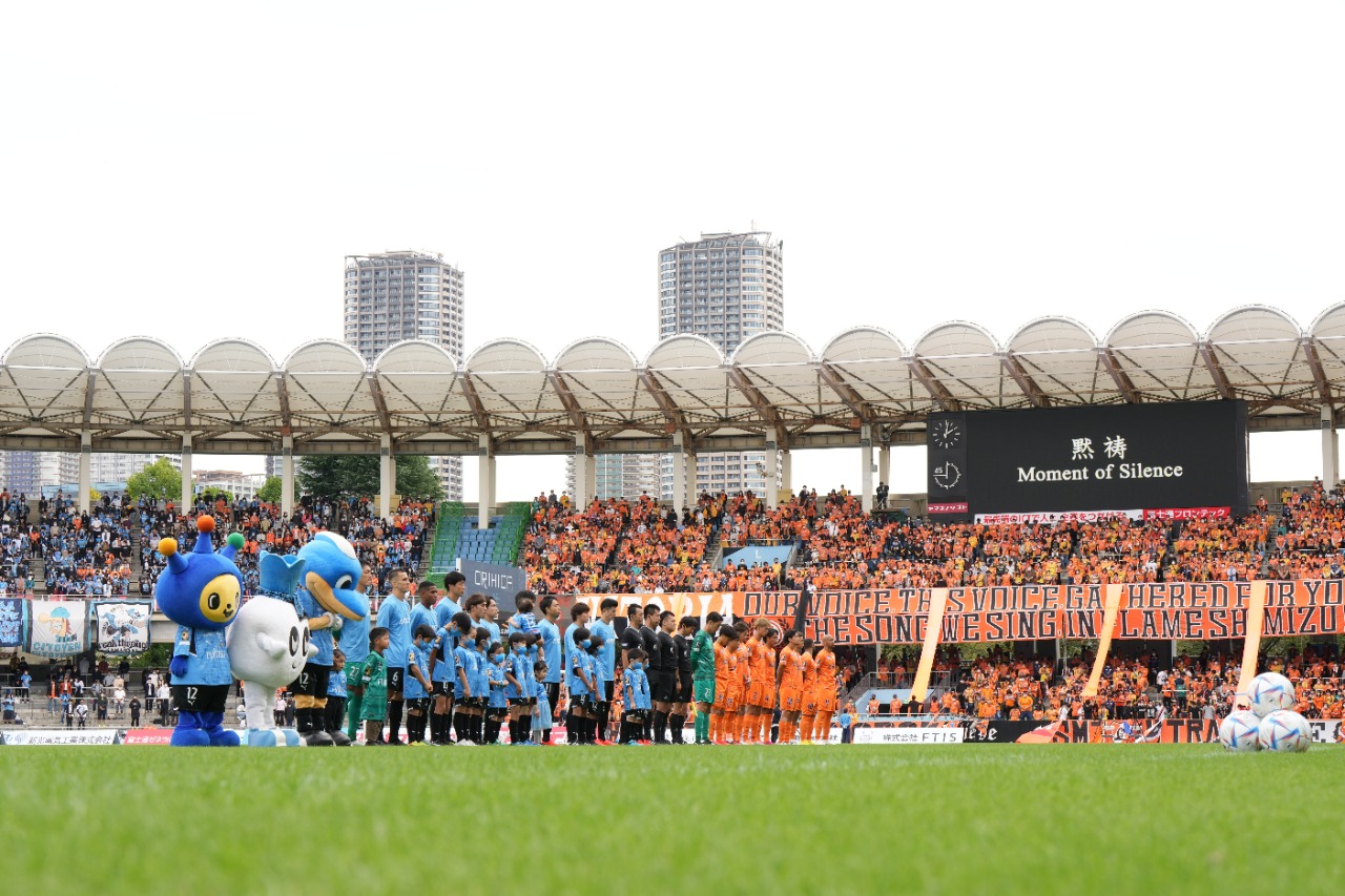 Shimizu S-Pulse Susul Jubilo Iwata Degradasi dari J1 League, Kyoto Sanga di Zona Play-off
