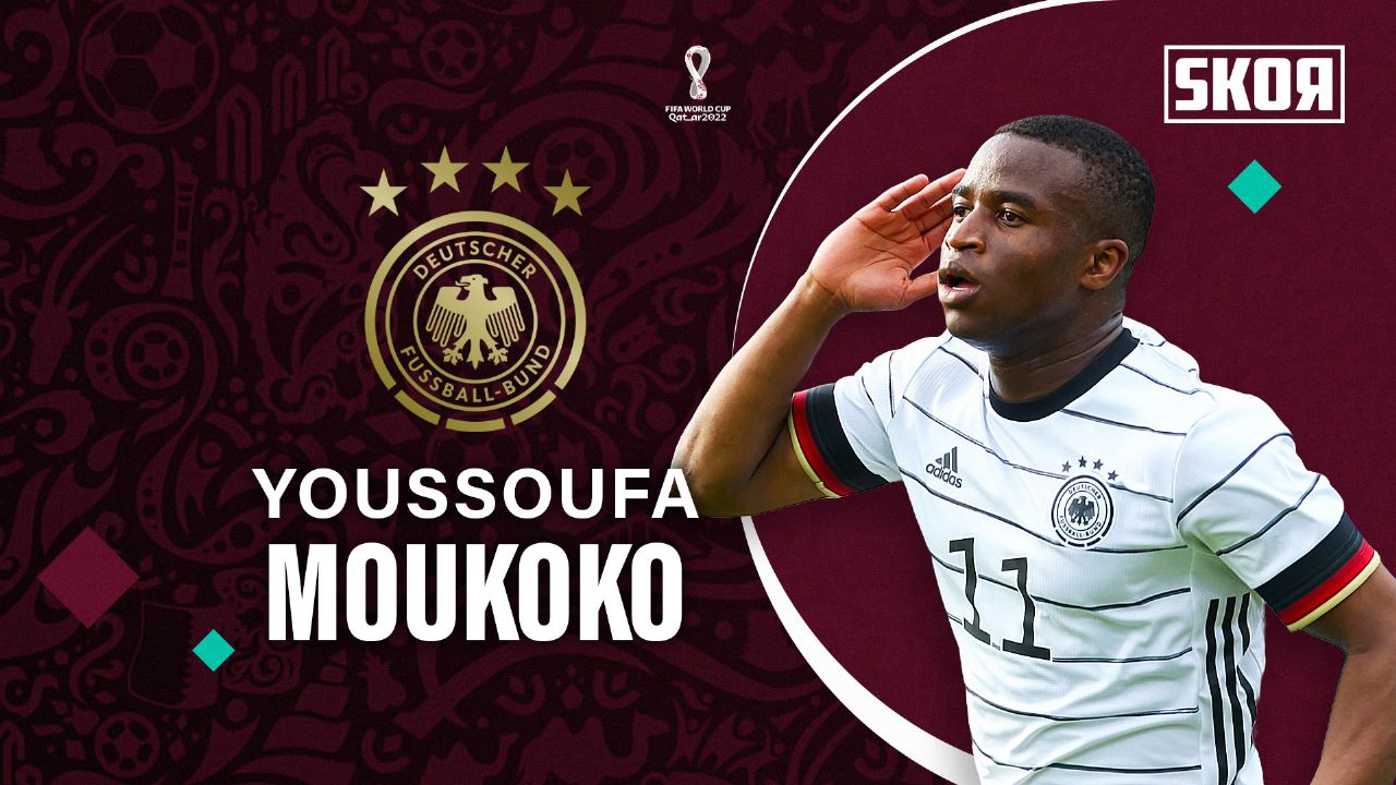 Youssoufa Moukoko, Bintang Termuda di Piala Dunia 2022