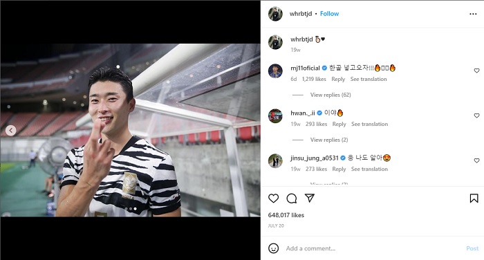 Cho Gue-sung: Bintang Baru Korea Selatan yang Tampan, Pengikutnya di Instagram Naik 80 Kali Lipat 