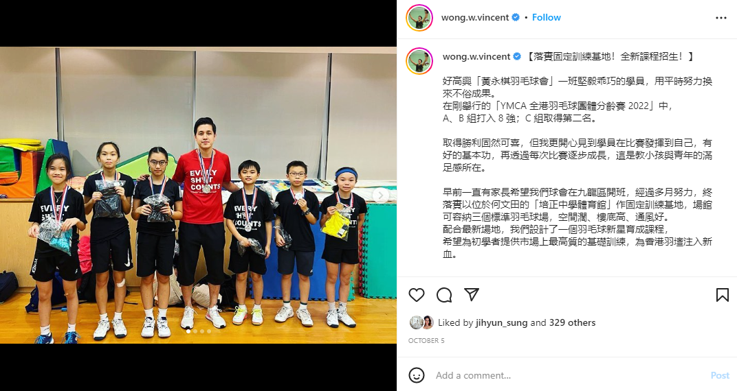 Teman Masa Kecil Marcus Gideon, Atlet Sekaligus Pelatih Tunggal Putra Hong Kong