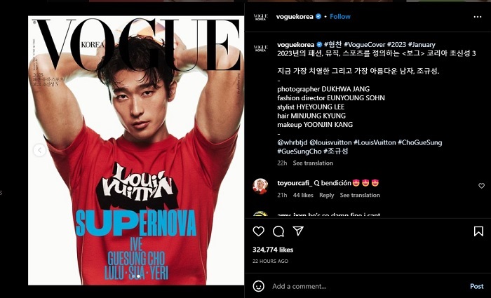 'Bukan Hyung yang Saya Kenal', Rekan Setim Cho Gue-sung Bereaksi terhadap Cover Vogue Korea