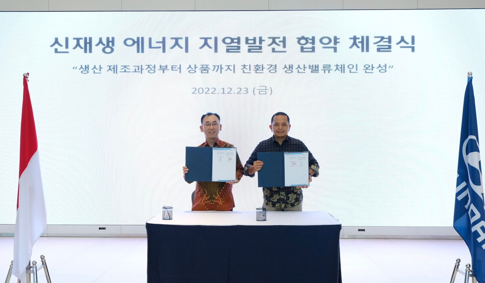 Hyundai dan PLN Teken Perjanjian untuk Dapatkan Sertifikat Energi Terbarukan