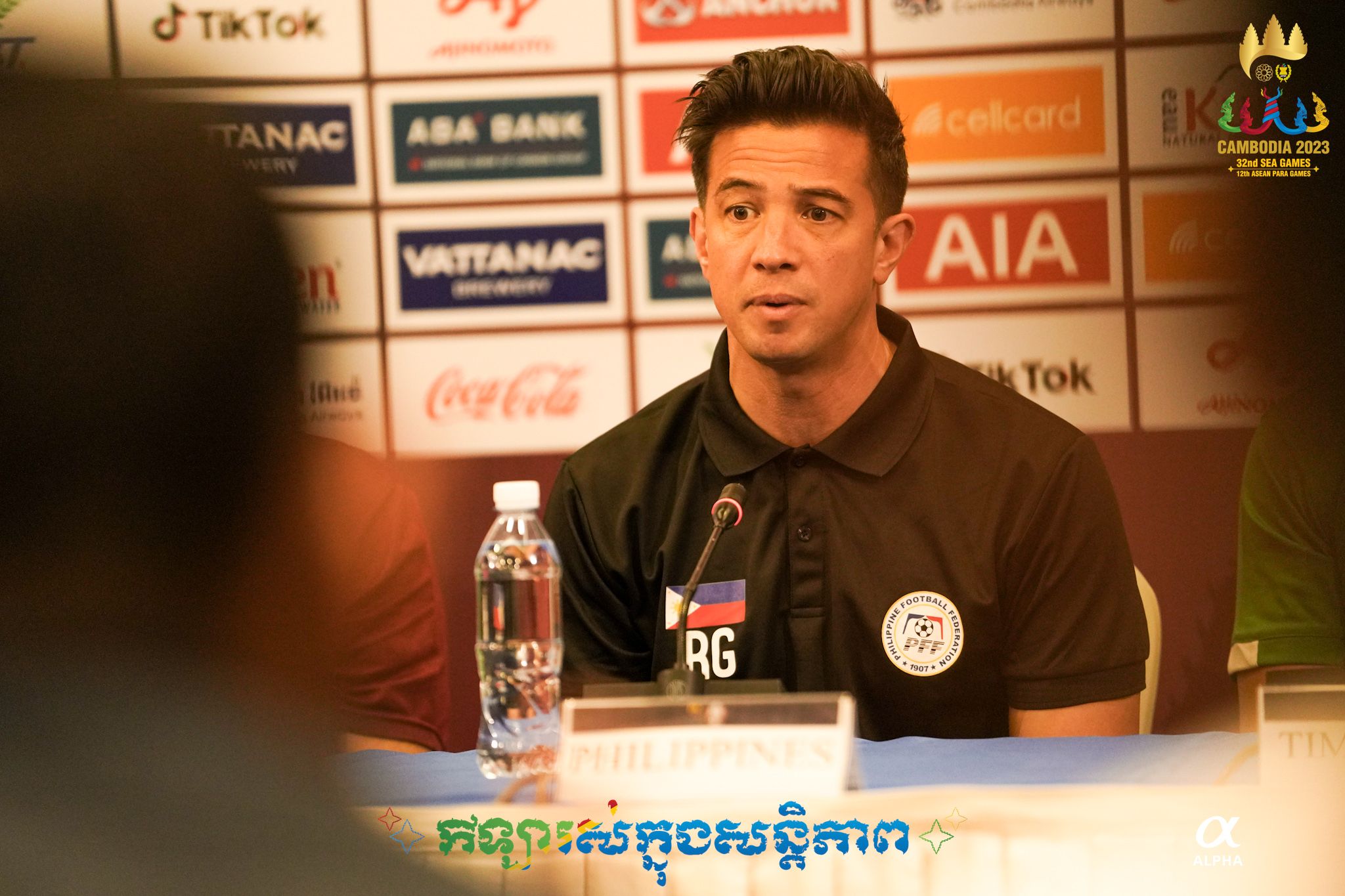 rob gier.jpg