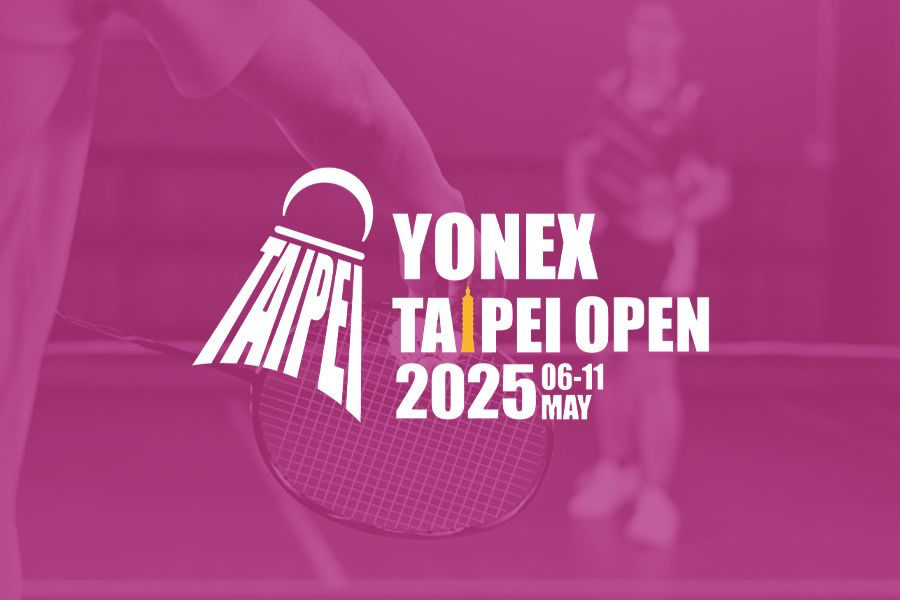 taipei open 2025